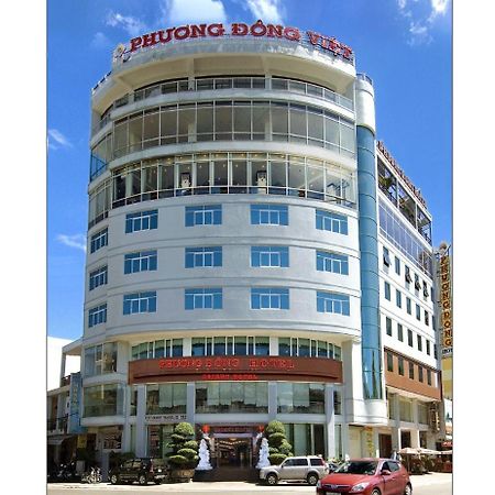 Orient Hotel Ντα Νανγκ Εξωτερικό φωτογραφία